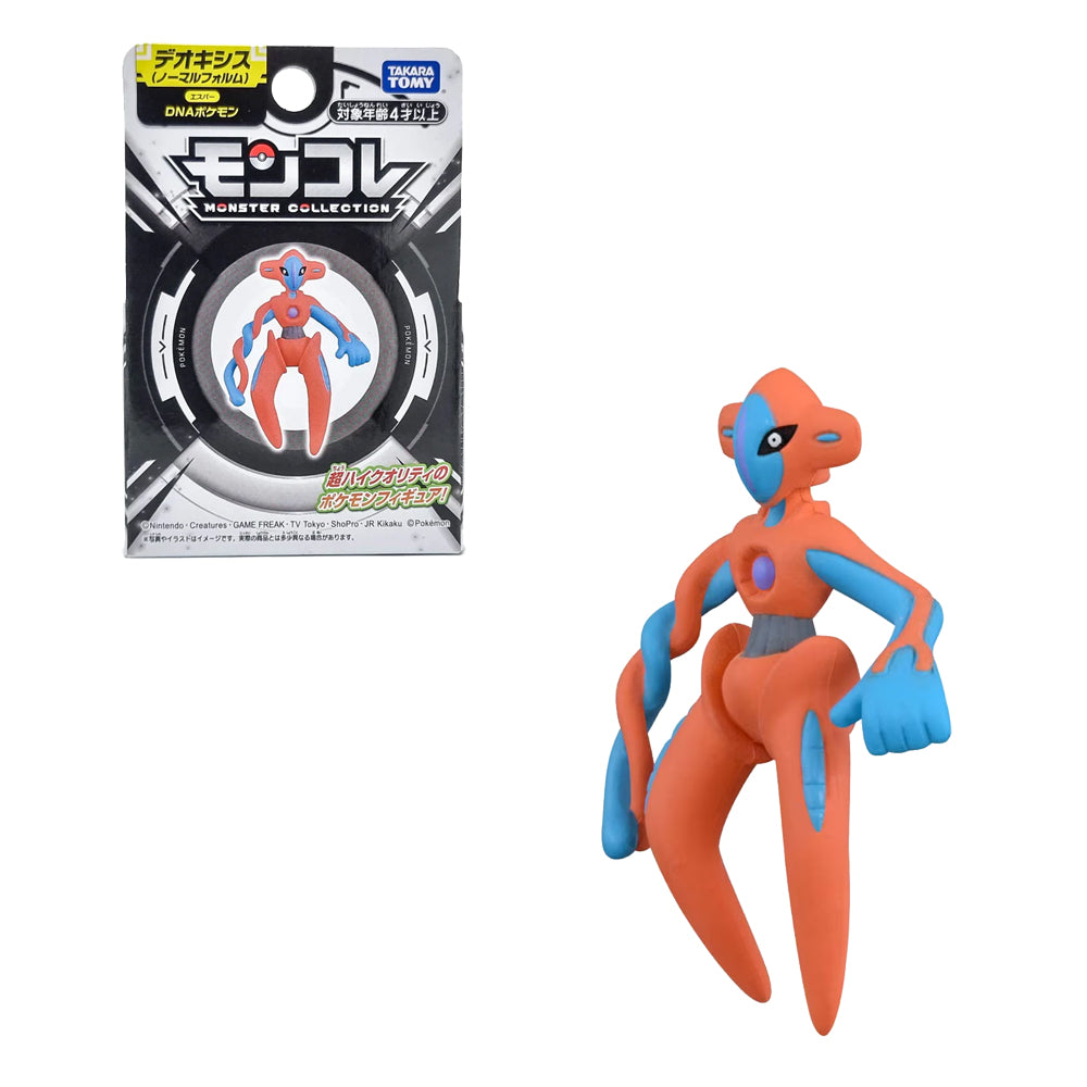 POKEMON MONCOLLE DEOXYS (NORMAL FORM) | TAKARA TOMY POKEMON MONCOLLE DEOXYS (NORMAL FORM) | TAKARA TOMY